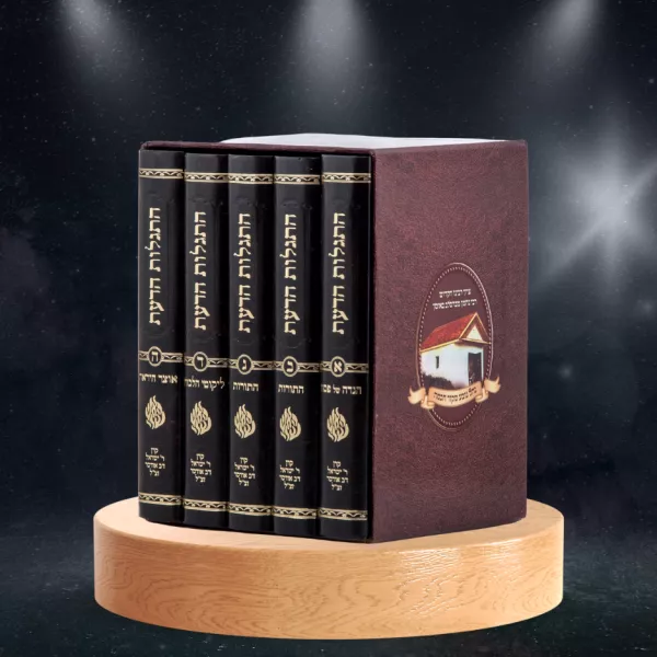התגלות הדעת-פסח